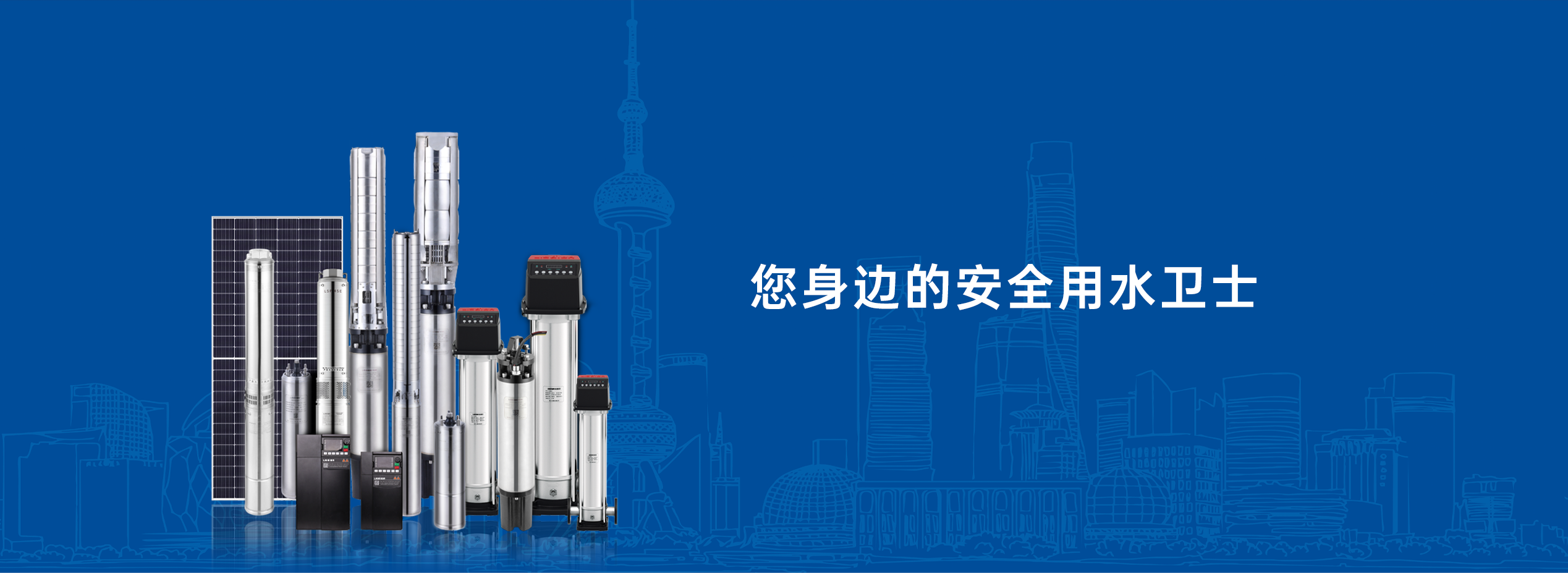 分宜縣
