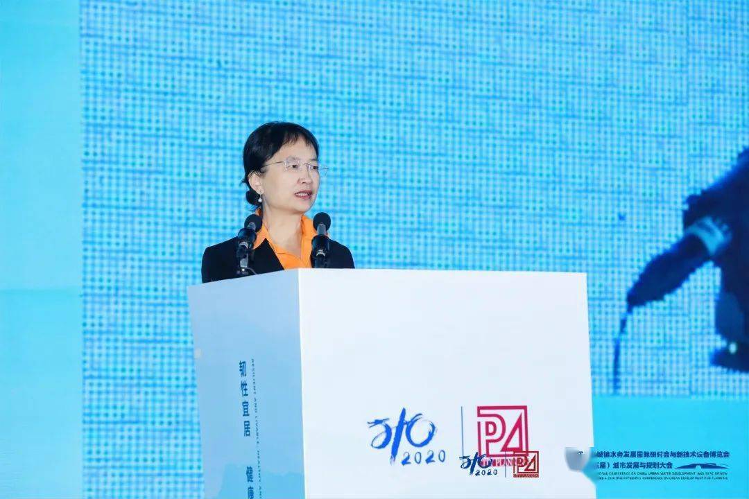 大會大精彩，第十五屆中國城鎮(zhèn)水務大會和2020城市發(fā)展與規(guī)劃大會于杭州完美閉幕！ (圖2)