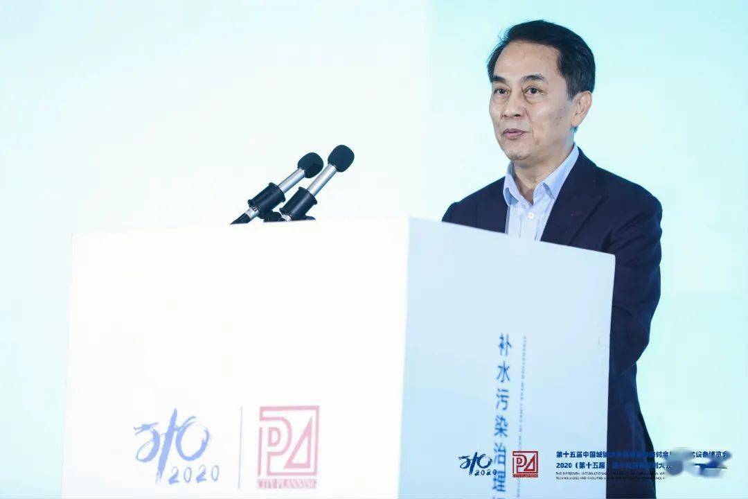 大會大精彩，第十五屆中國城鎮(zhèn)水務大會和2020城市發(fā)展與規(guī)劃大會于杭州完美閉幕！ (圖1)