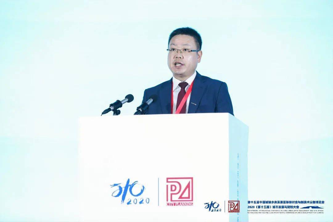 大會大精彩，第十五屆中國城鎮(zhèn)水務大會和2020城市發(fā)展與規(guī)劃大會于杭州完美閉幕！ (圖5)