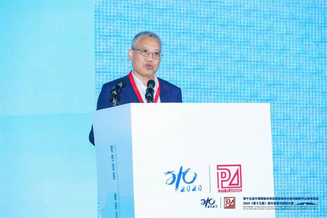 大會大精彩，第十五屆中國城鎮(zhèn)水務大會和2020城市發(fā)展與規(guī)劃大會于杭州完美閉幕！ (圖3)