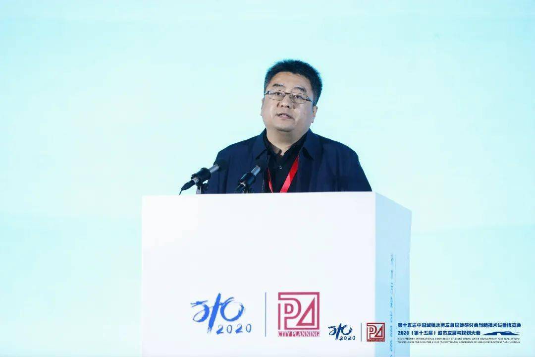 大會大精彩，第十五屆中國城鎮(zhèn)水務大會和2020城市發(fā)展與規(guī)劃大會于杭州完美閉幕！ (圖7)