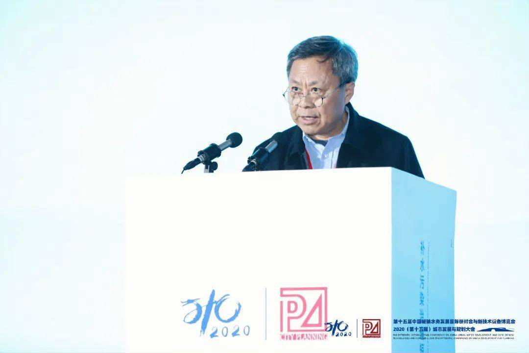 大會大精彩，第十五屆中國城鎮(zhèn)水務大會和2020城市發(fā)展與規(guī)劃大會于杭州完美閉幕！ (圖6)