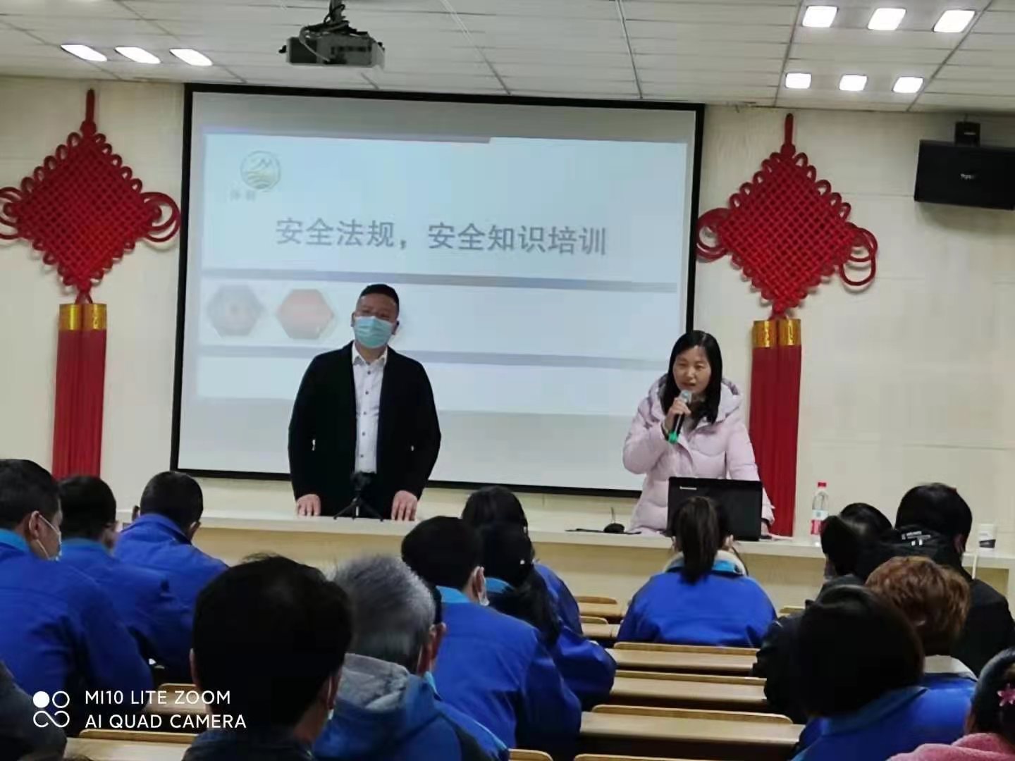 力士霸泵業(yè)開展以“安全第一、預防為主”為主題的安全知識培訓(圖1)