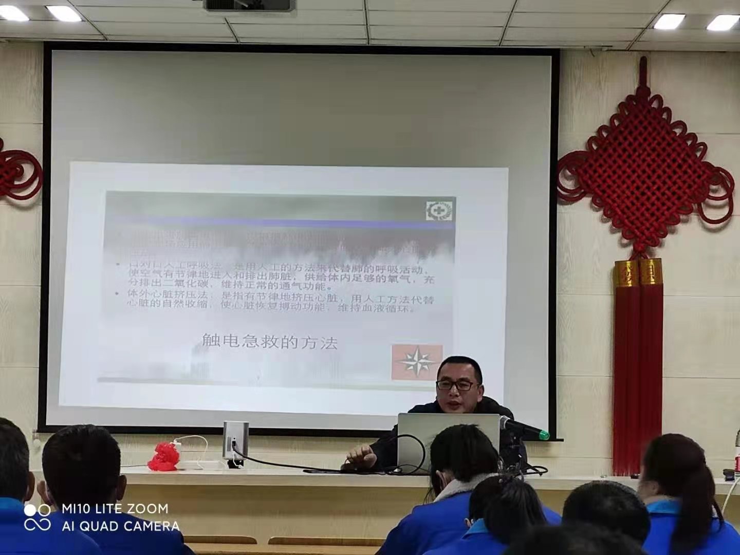 力士霸泵業(yè)開展以“安全第一、預防為主”為主題的安全知識培訓(圖3)