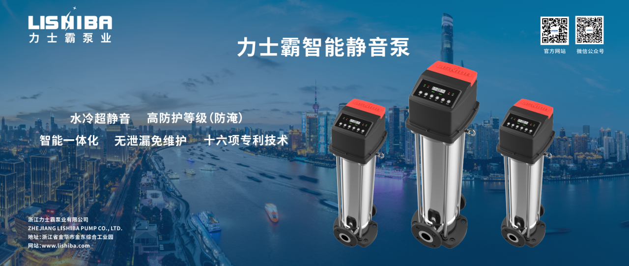 2023年11?15??17?，在第?屆全國節(jié)?產業(yè)創(chuàng)新發(fā)展?會及第??五屆?交會期間，同步舉辦第?屆全國節(jié)?產業(yè)創(chuàng)新發(fā)展成果展。     本屆展會以“有?業(yè)重要影響? 有產業(yè)持久?命?”為?標，吸(圖11)